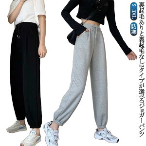 �W���K�[�p���c ���N�� �X�E�F�b�g�p���c �_���X�p���c �����O�p���c �p���c �X�E�F�b�g ���n �X�g���b�` �g���� ���� �~ �X�G�b�g�p���c �_���X �ߑ� ���K�� ������ �h�� ���������Y�{�� �{