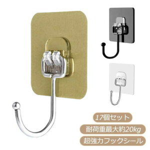 JȂ ω׏d20kg C Lb` Ǌ| ω׏d C Lb`y[p[ Lb`XP[ Lb`}bg Lb`oT~ O[ Ǌ|tbN tbNV[ V[ ֗ StbN 