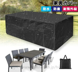 ƋJo[ hoJo[ O  h ho Ռ ~J΍ ώO J h ^peBIZbgJo[ ` e[u 傫  e[u ֎q \t@[ Jo[ K[f e[u