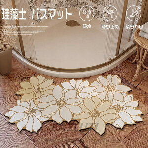 ]y oX}bg ]yoX}bg _炩 C}bg  z ~ ӂ}bg RۖhL hJr _炩 K  ʏ}bg 45*75CM mAXxXg \tgoX}bg 