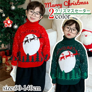 NX}X Z[^[ LbY qNX}XZ[^[ q NX}Xߑ j̎q ̎q T^ LbYgiJC q NX}Xߑ T^ T^N[X vI[o[ h g