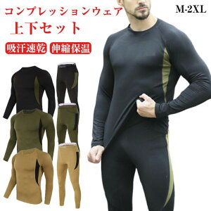 RvbV Ci[ Y ㉺  Xgb` RvbVEFA Y ㉺Zbg {A ~p z  ZbgAbv Nу^Cv ^Cc R L h ۉ 