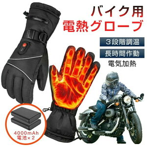 dMO[u oCNpdM [d 4000mAh[dobe[t q[^[ h Y M h h 3iK g ȃGl ϕ N X}z oCN h΍ 