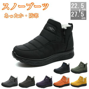 Xm[u[c Y fB[X Ȃ N Xm[V[Y t@Xi[ [gu[c {AV[Y  ӂӂ g _Eu[c h ʋC ۉ V[gu[c h