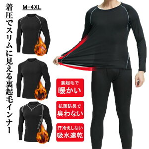 X|[cVc N RvbVEFA ㉺Zbg Y ~p  RvbV Ci[ EFA ^Cc g[jOEFA h ۉ  A_[Vc X|[cE