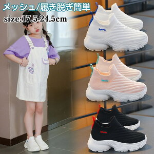 qC Xb| Xj[J[ bV X|[cV[Y T_ ̎q j̎q bV  ʋC LbYXj[J[ WjA LbY wV[Y EȒP Ȑ qV[