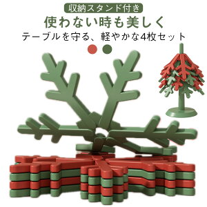 ~ ϔM}bg e[u}bg VR~ Hی }bg u M}bg k c[fUC  Lb`pi }bg 4Zbg ~ y [X^ht