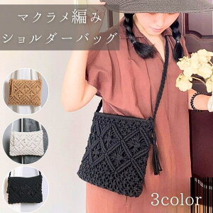 obO V_[ ҂݃obO  a obO  |VFbg obN  ~j Xg[obO V_[obO JSobO ėpobO  obO W[gobO fB[Xo