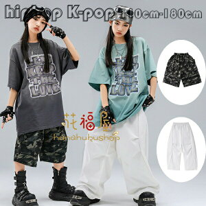 �_���X�p���c �V���[�g�p���c ���ʃp���c �J�[�S�p���c �p���c ���n �X�g���b�` �L�b�Y�_���X�ߑ� �{�g���X hiphop K-pop ���� �c�̕� ���o�� �؍� �q���� ���ʕ� �V���[�c ���i�����y���� ���Y