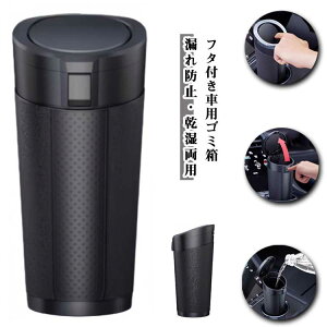  ^ ԍ ԗpS~ ݔ ԗpS~ J[ANZT[ Wt hL΍ 􂦂  ԗp |h~  p RpNg _Xg{bNX  Vv hA|Pbg 