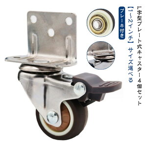 L^v[gLX^[ u[Lt 4Zbg 360x] É ω׏d 2C` 1.5C` 1.25C` 1C` Ƌ S DIY