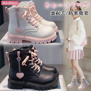 V[gu[c qV[Y N }[eBu[c ̎q H~ LbY qC u[c vZXu[c ~ t@Xi[t \tg̒  V[g tH[} qp I