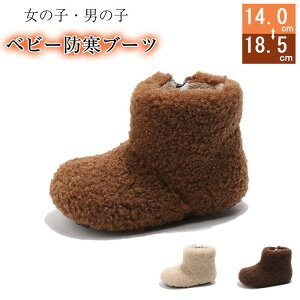 �V���[�g�u�[�c ���[�g���u�[�c �t�@�[ �X�m�[�u�[�c ���[���V���[�Y �u�[�c �h�� �g���� �V���[�g�u�[�c���f�B�[�X �t�@�[�u�[�c �H�~ ���N�� �{�A �~�C �E�C���^�[�u�[�c �ۉ� �ےg �h�� 