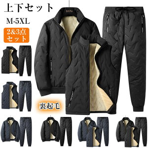 2&3_Zbg ㉺Zbg _EWPbg _Epc XEFbg ㉺ Y N W[W H~ {A xXg ZbgAbv YZbgAbv WK[pc g 傫TCY