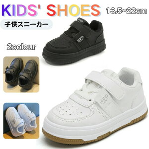 qC Xj[J[   X|[cV[Y q c w LbY Xj[J[ V[Y ꂢ ^C }WbNe[v ʋC LbY V[Y ̎q j̎q Oo qǂ ₷ 