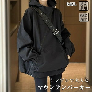 AE^[ }Eep[J[ fB[X  WPbg  AE^[ jZbNX EChu[J[ t[ht u] R[g WPbg  AEghAWPbg ̌^Jo[ 