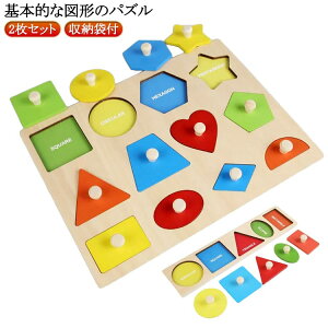 eb\[ m pY qp  mߋ ؂̂ I ᔠ ؐ ^͂ 2Zbg 􉽔Fm [ܕt av[g