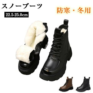 N [gu[c  g ҂ݏグu[c {A u[c ₷ Xm[u[c fB[X Ȃ  V[gu[c vC hC [XAbvu[c EB^[u[c 