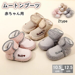 xr[ t@[XgV[Y {A xr[V[Y xr[C V Ԃ C z j̎q ̎q tH t ₷ vV[Y C qcW   킢 oYj ۈ