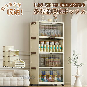 [{bNX ܂ݎ t [Lrlbg LX^[t ܂ g CzbN Rei {bNXgȒP ςݏd ȃXy[X ω׏d ܂肽݈ߑP[X