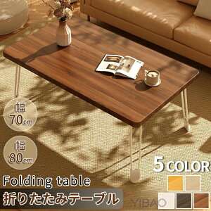 ܂肽 e[u [e[u ܂ RpNg 70 80 ` Z^[e[u ؐ  Vv k lp^ X i a CeA l炵 q