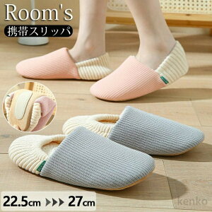 ou[V [V[Y Xbp  ItBX Y fB[X G ~ ~p  g {A h ۉ  ₷ Ƃ 􂦂 Mtg