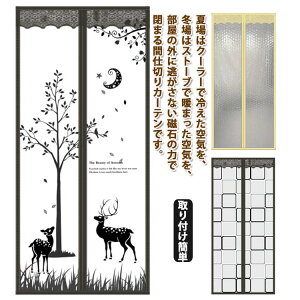 fMJ[e J[ê h Ԏd؂J[e  tȒP }Olbg ۉ ŕ܂hA Ԏd؂J[e }WbNe[v hJ[e h CՒf  hAp ډB