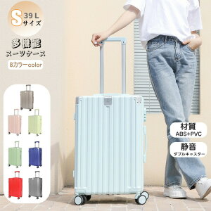 X[cP[X @ 38L 1-3p STCY 20C` 8J[I _CbN É y e ݌v ܂ lp s Cws 360x] 8 w s΂ LX^[ Z