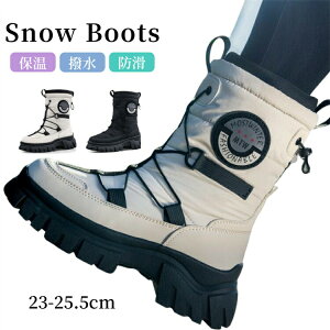 h h Xm[u[c fB[X Ȃ kC  Xm[V[Y ~ Xm[u[c fB[X nCJbg h {Au[c V[gu[c ₷ AEghA C 