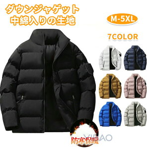 _EWPbg Y _ER[g Vv {[lbN t[ht E\ h X|[cR[g l̂_EWPbg AE^[ H~  n LeBO 