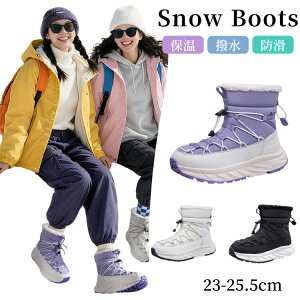 Xm[u[c fB[X h h V[gu[c Xm[V[Y Ȃ Xm[u[c fB[X  {A EC^[u[c C fB[X Ȃ  ₷ 