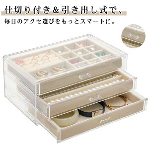 �l�b�N���X�z���_�[ �d�؂�t�� �l�b�N���X���[�P�[�X �A�N�Z�T���[���[�P�[�X �W���G���[�P�[�X ���[ �A�N�Z�T���[ �l�b�N���X �d�؂� �R���p�N�g �����o���� �����[ �h�o �ςݏd�ˉ\