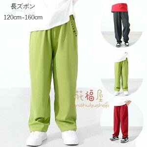 ؍q j̎q W[Wpc {gX Y{ H t Vi n Y{ Opc LbY qǂ ^ ̎q JWApc i ʊw WjA 킢hJ 