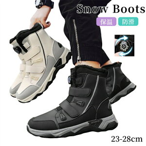 Xm[u[c Ȃ kC fB[X h h Xm[V[Y _C Xm[u[c Y V[gu[c h u[c 5cm ₷ u[c fB[X  hu[