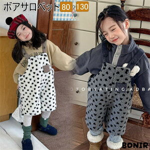 ؍q I[o[I[ LbY n[g {A TXy_[pc  j̎q ̎q Txbg ZyA o킨 H~  t[X  JWA i` 