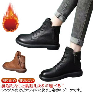 V[gu[c fB[X y PUU[ _炩 V[gu[c Ȃ ₷ u[c U[u[c wlC  ɂȂ ~ y ʋC TCht@Xi[ WbL[u[