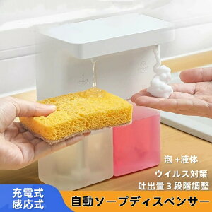 \[vfBXyT[ 2*300ml _uwbh nh\[v H A t ZT[ lߑւ h  Lb`Ή Lb` ʏȂǂɓKp