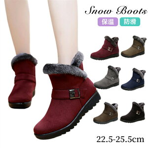 Xm[V[Y fB[X XG[h u[c H~ h C ȌC V[gu[c Xm[u[c ~ EC^[V[Y [q[ ےg {A  {Au[c Xm[u[c 