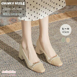 pvX p[ XNGAgD q[ 4.5cm q[  l  \ t r tH[} V[Y 傫TCY [q[  ₷ ~ EFfBO 񎟉