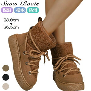 Ȃ  Xm[u[c fB[X Z  h Xm[V[Y g {Au[c N V[g u[c l V h h  C Ȃ s  ʋ 