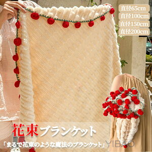 ԑuPbg i u[PuPbg ԑɂȂuPbg Ђ| l LO o^Cf[ a v[g ~` ԑ tl ̓ t[ Mtg o ^I