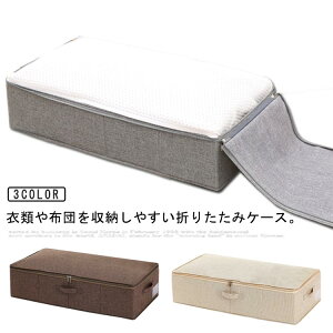 xbh[P[X sDz ߗގ[P[X _ut@Xi[ zc[P[X e ` H ho hJr Ch~ Xy[Xp ܂肽 t ߗ 