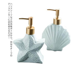  qgf ObY nh\[v \[v fBXyT[ ʑ  Lk lߑւ Vv[ \[vfBXyT[ XJbv Lb` lւ ʏ L qgf VF C } 