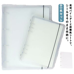 80Zbg V[g V[  Ж  A5TCY V[V A4TCY e V[ V[g ͂ V[ oC_[ V[[ fR[VpoC_[ XP