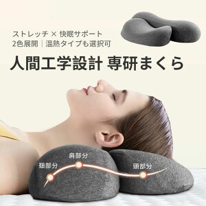   ᔽ Ŗ lԍHw KnCeNzŌPA [tH[ zŌ z Xgb` NObY PA ŃT|[g Xg[glbN ᔽ ܂ 