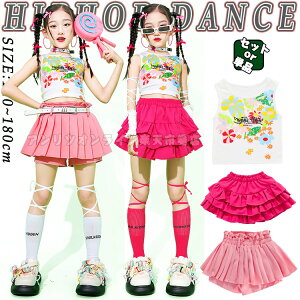 LbY _Xߑ ZbgAbv ̎qԕ ^Ngbv m[X[u  ւo gbvX ㉺Zbg sN [Y XJ[g `A `AK[ ؍ k-pop WY_X qbvzb