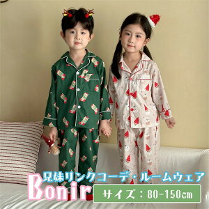 LbY pW} x[W H NX}X OJ Z ؍  j̎q ̎q  q [EFA  ZbgAbv [EFA  ӂӂ Q 80-150CM