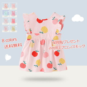 Gv q@LbY XbN m[X[u   HGv h  ̎q j̎q ۈ牀 v[g _炩  