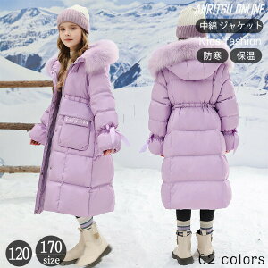 LbY OR[g ~ ȃR[g ̎q ~AE^[ O t[ht q AE^[ h ۉ  傫߃TCY  g  ct w ʉ ʊw hR[g ȃW