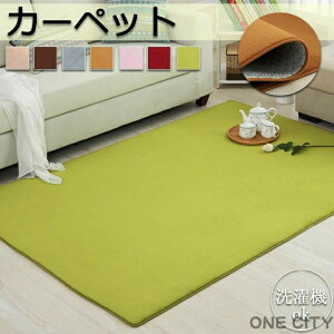 J[ybg O}bg O~  傫 O J[ybgN[i[ 60*120 60*160 80*120 80*160 lGp n 􂦂 ӂӂ H ~ t Iׂ7F  }bg 􂦂郉O OJ[ybg k 